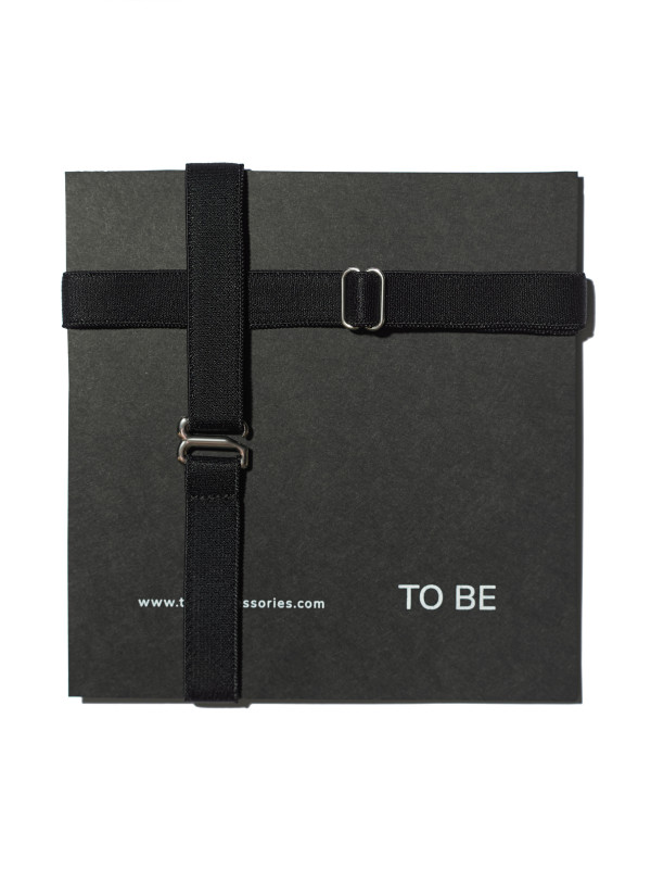  To be: сhimeric & visible  & black