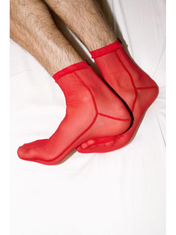 To be: equal and basic and 1 and red
