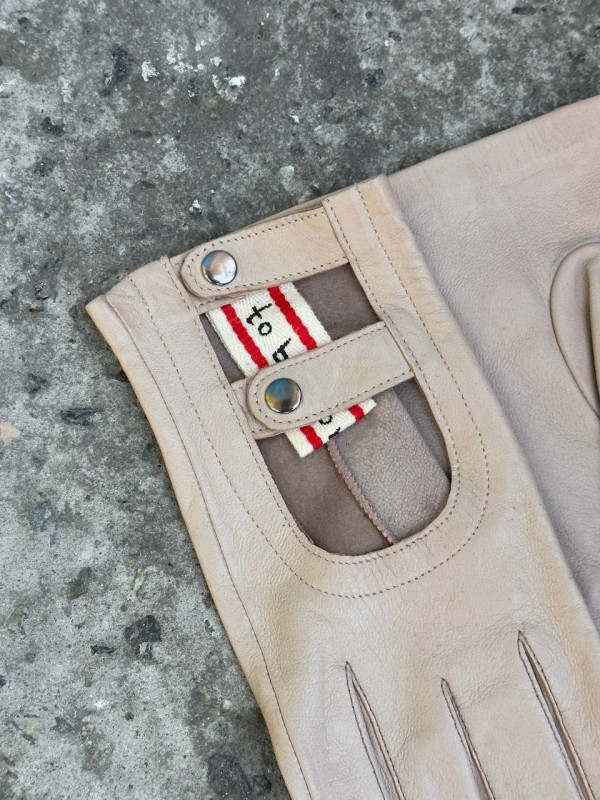  To be: Sale & Noname & Off-white 